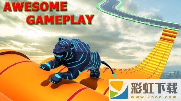 老虎跑酷3D(Tiger Parkour 3D Wild Animal Run)