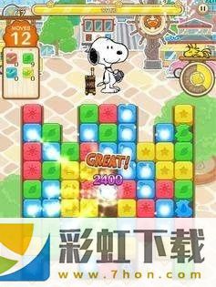 史努比消消(PuzzleJourney)