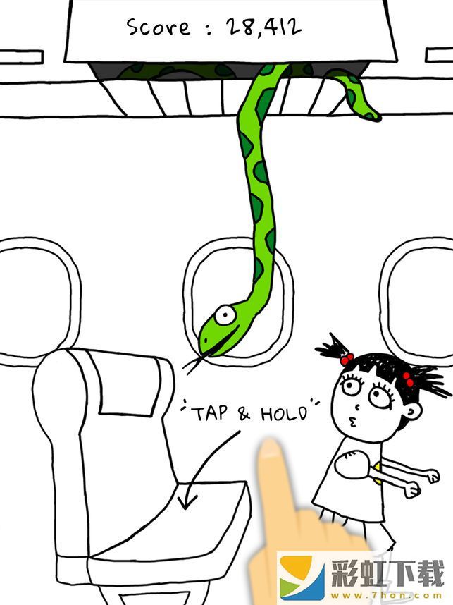 飛機上的蛇(Snake on a Plane)