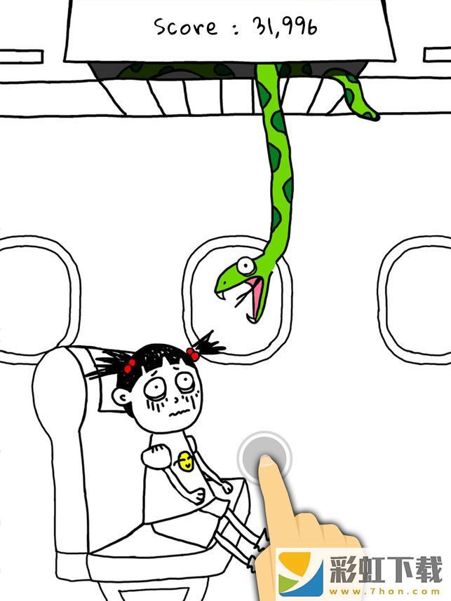 飛機上的蛇(Snake on a Plane)