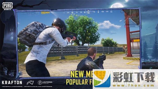 pubg國際服手游