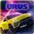 漂移大師挑戰(zhàn)賽(Urus Drift Simulator)