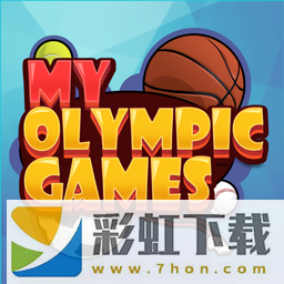 模擬體育館(My Olympic Games)