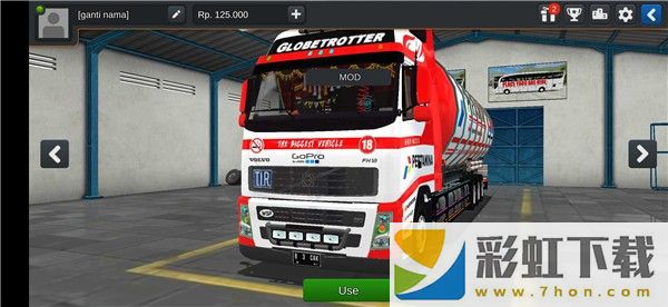 印尼巴士模擬器模組(MOD Bus Simulator Indonesia)