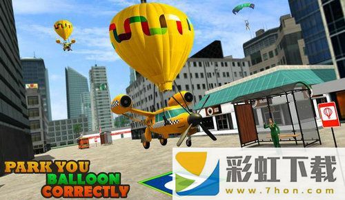 噴氣氣球飛行出租車(Air Jet Balloon Flying Taxi Game 2019)