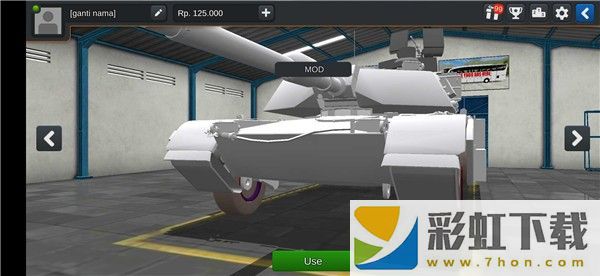 印尼巴士模擬器模組(MOD Bus Simulator Indonesia)