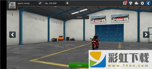 印尼巴士模擬器模組(MOD Bus Simulator Indonesia)