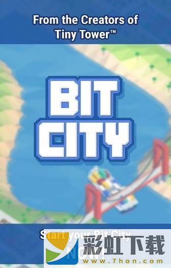 比特城模擬器(Bit City)