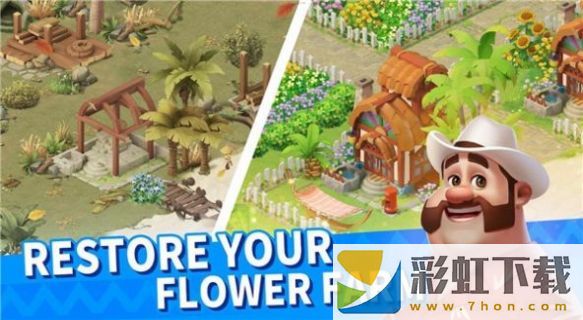 家庭農(nóng)場冒險(Family Farm Ad