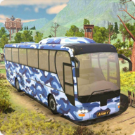 真正的軍車駕駛(Real Army Bus Dri