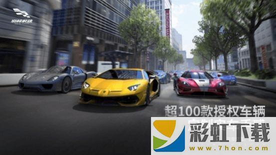 超級(jí)城市越野車(chē)(Offroad Car Simulator)