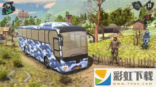 真正的軍車駕駛(Real Army Bus Dri