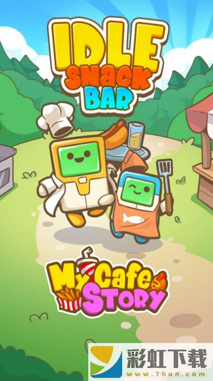 放置小吃吧(Idle Snack Bar: My Cafe Story)