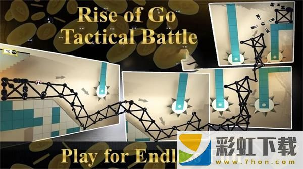 興起的黑球戰(zhàn)役(Rise of Go Tactical Battle)