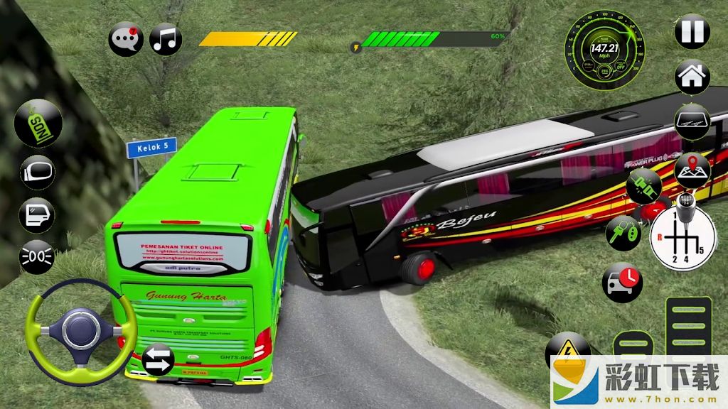 巴蘇里巴士競速賽(Basuri Bus Simulator)