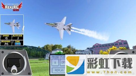 真實遙控飛機模擬器漢化版(Real RC Flight Sim 2023)