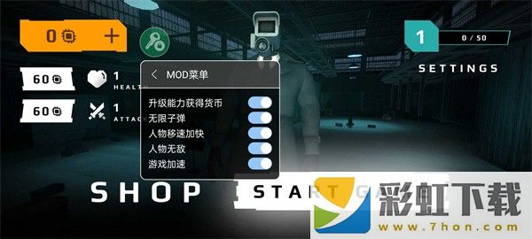 馬桶人廁所戰(zhàn)爭(Skibidi Toilet Simulator)