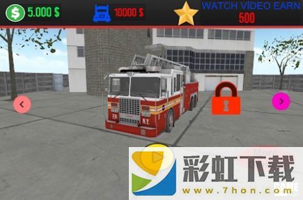 消防部門模擬(Fire Department Simulation)