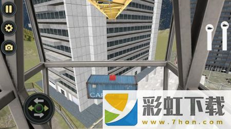 城市塔式起重機(jī)模擬器(City Tower Crane Simulator)