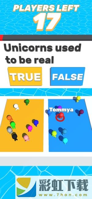 Trivia.io