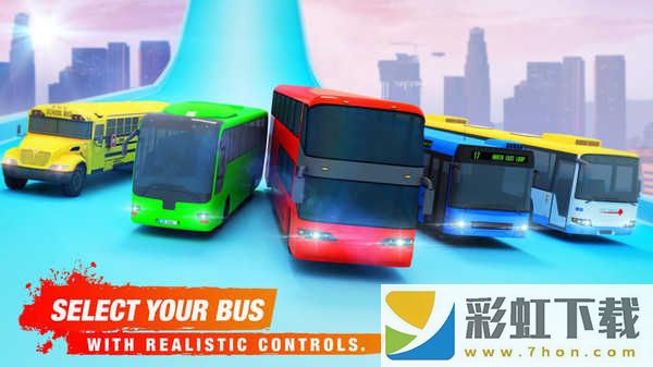 不可能的公交車駕駛(Impossible Bus Dri