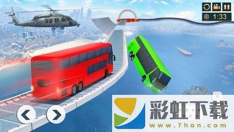 不可能的公交車駕駛(Impossible Bus Dri