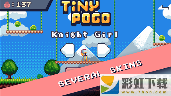 跳跳歷險記(Tiny Pogo)