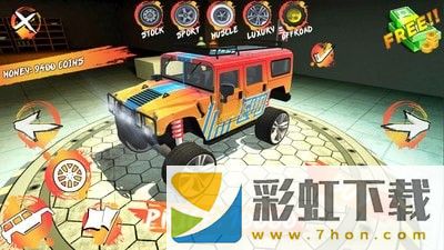 攀爬賽車