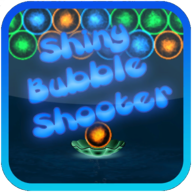 閃亮的泡泡槍(Shiny Bubble Shooter)