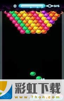 閃亮的泡泡槍(Shiny Bubble Shooter)