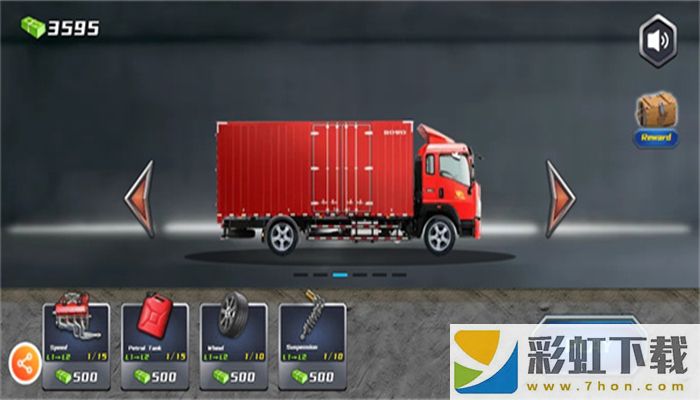 公路越野卡車模擬器(Road Truck Simulator)