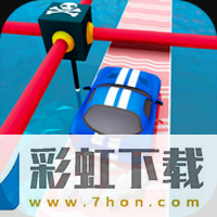 趣味汽車(chē)比賽3D(Fun Car Race 3D)