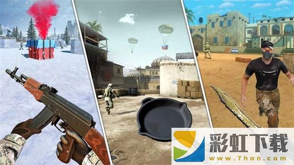 FPS突擊隊(duì)任務(wù)(Military Commando Secret Mission Shooting Games)