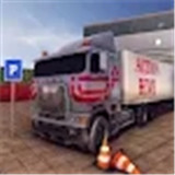 城市卡車停車場3D(city truck parking: truck parking 3D)