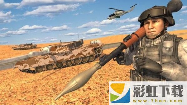 火箭筒步兵(Bazooka Infantry)