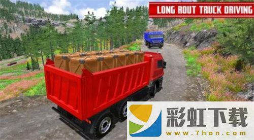 運輸貨車(Cargo Truck Game)