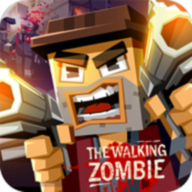 行尸走肉射擊(The Walking Zombie)