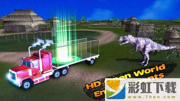 恐龍運(yùn)輸卡車模擬(Dino Truck Transport Simulator)