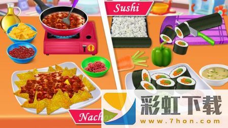 快餐烹飪(Fast Food Cooking Games)