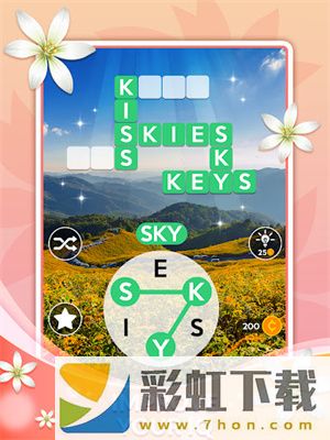 字母連詞(Wordscapes)