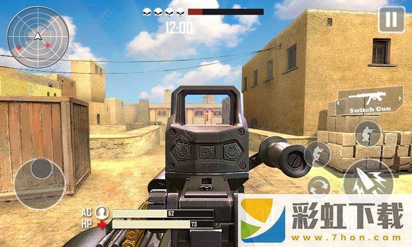 狙擊手射擊恐怖分子(Counter Sniper Terrorist)