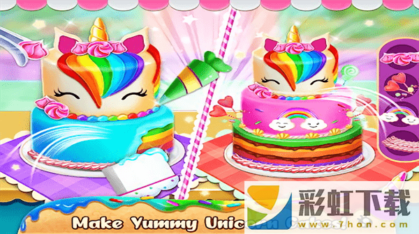 獨角獸食品烘焙(Unicorn Food Bakery Mania)