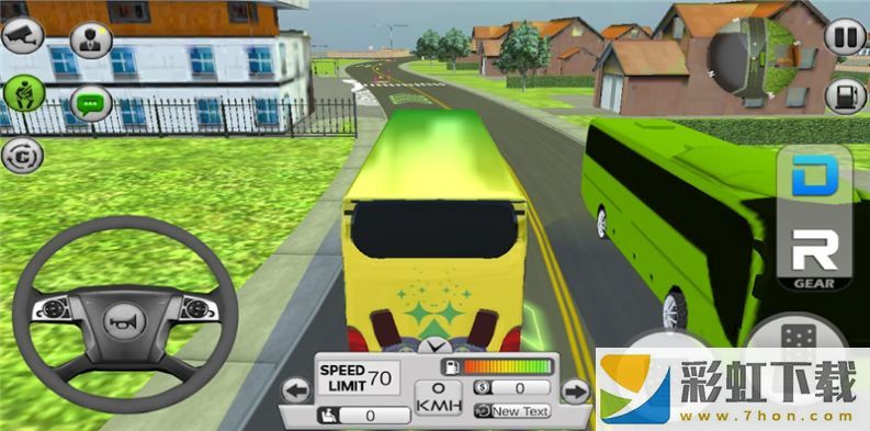 現(xiàn)代長途客車駕駛(Bus Simulator Coach Indonesia)