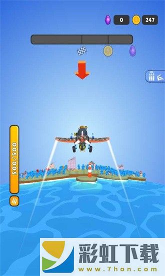 天空競(jìng)技場(chǎng)飛機(jī)之戰(zhàn)(Sky Arena Plane Battle)