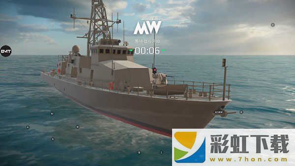 現(xiàn)代戰(zhàn)艦手機(jī)版