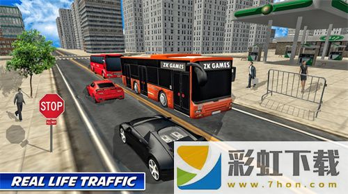 大客車模擬器駕駛(Luxury Coach Bus Simulator)