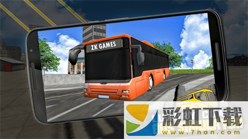 大客車模擬器駕駛(Luxury Coach Bus Simulator)