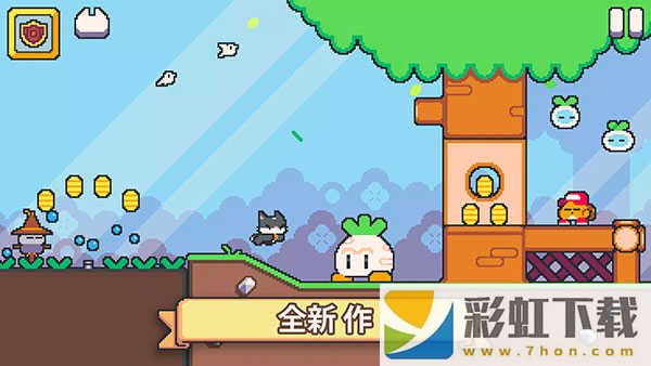 超級貓兄弟2(Super Cat Tales 2)