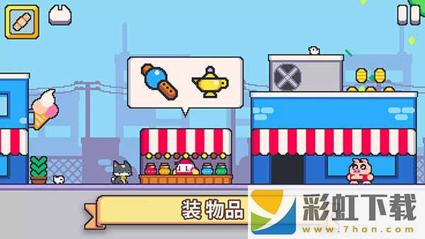 超級貓兄弟2(Super Cat Tales 2)