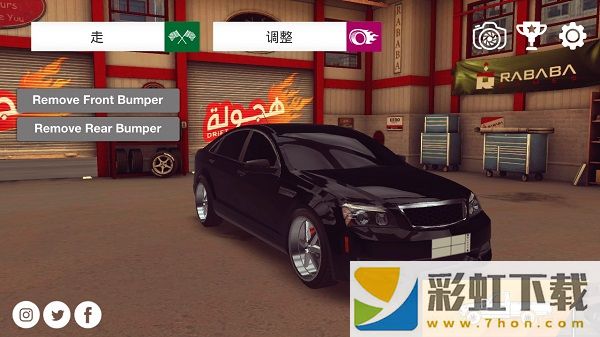 阿拉伯賽車漂移(Arab Drift Simulator)